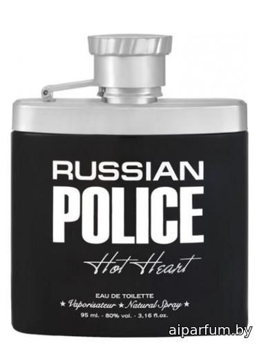 Russian Police Hot Heart