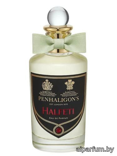 Halfeti