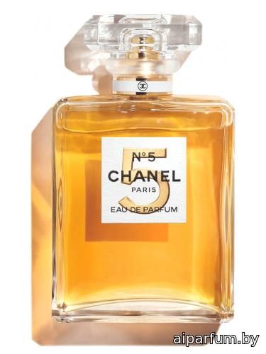 Chanel No 5 Eau de Parfum 100th Anniversary – Ask For The Moon Limited Edition