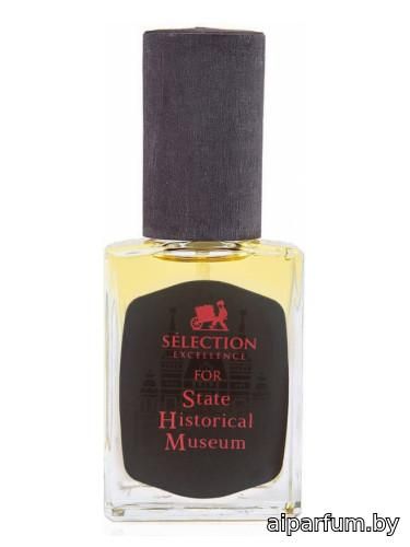 For State Historical Museum