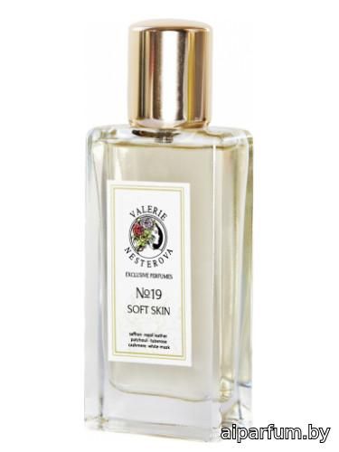 Exclusive №19 - SOFT SKIN