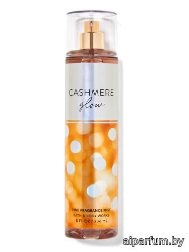 Cashmere Glow