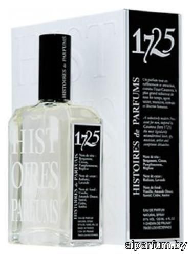 1725