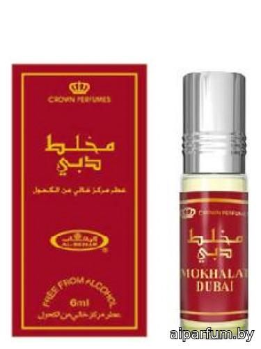 Mokhalat Dubai