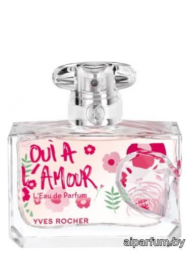 Oui à l'Amour Collector Edition 2018