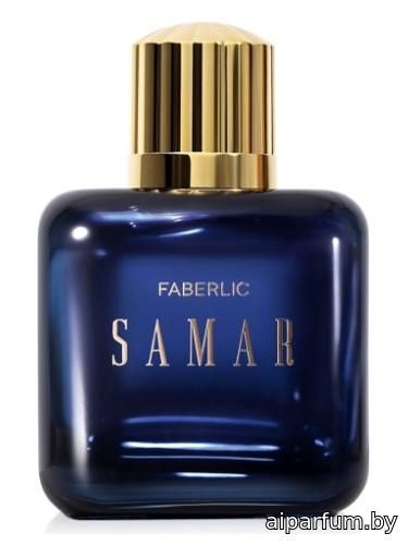 Samar