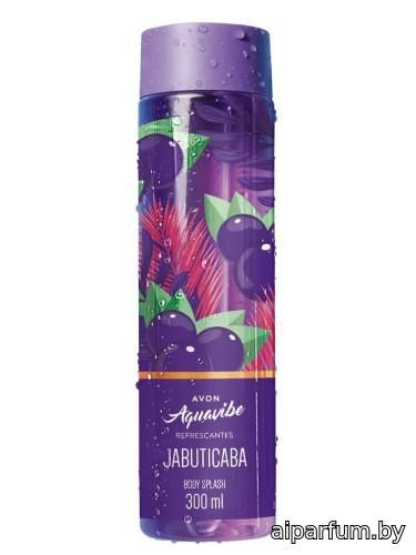 Aquavibe Jabuticaba