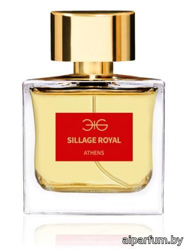 Sillage Royal 2017 Edition
