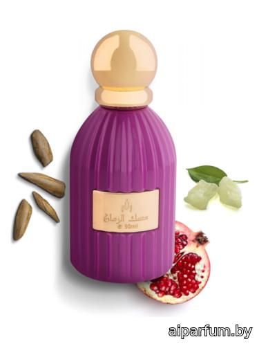 Pomegranate Musk