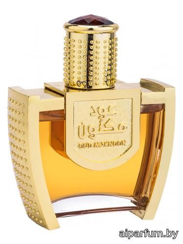 Oud Maknoon