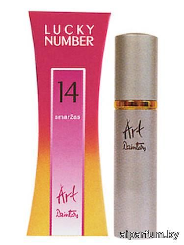 Lucky Number 14