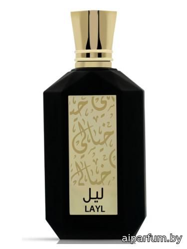 Layl