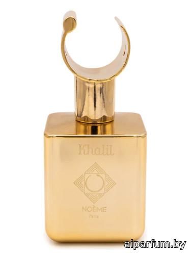 Khalil