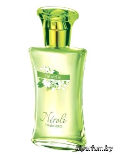 Orangerie Neroli