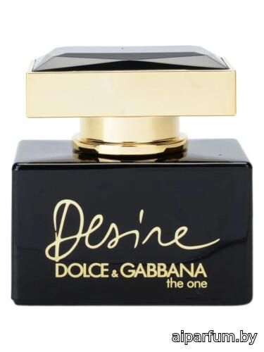 The One Desire