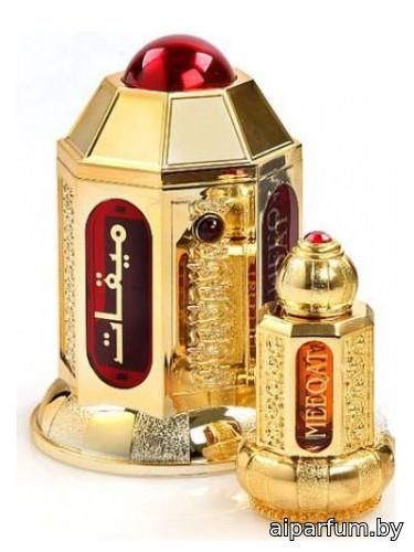 Meeqat Gold
