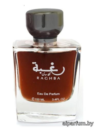 Raghba Classic