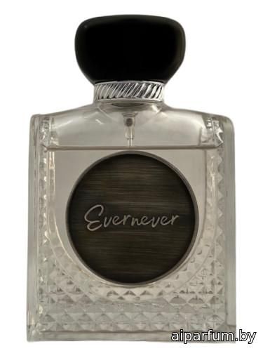 Evernever