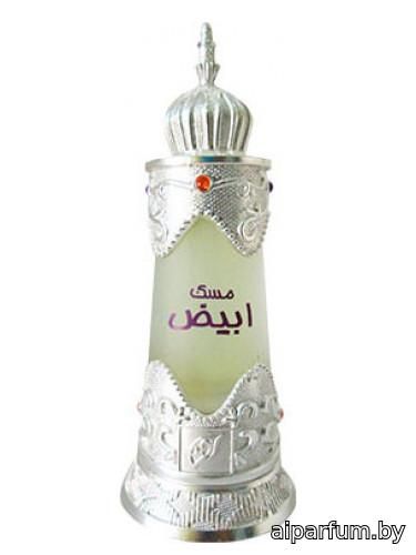 Musk Abiyad
