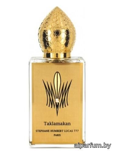 Taklamakan