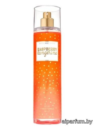 Raspberry Tangerine