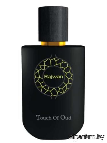 Rajwan