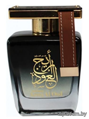 Areej Al Oud