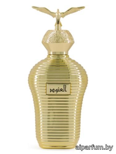 Alonoud Eau De Parfum