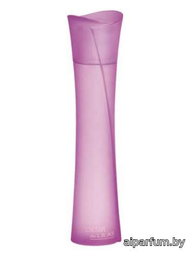 Pur Desir de Lilas