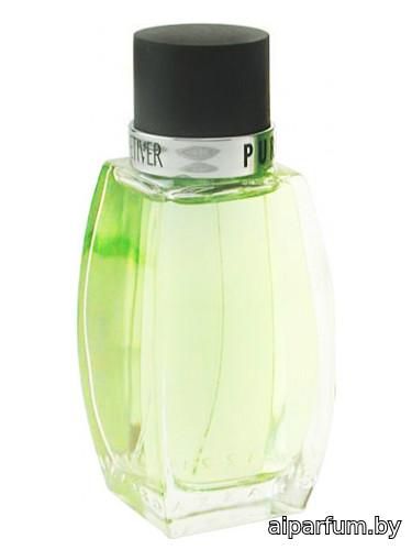Pure Vetiver