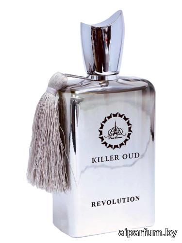 Revolution