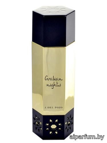Arabian Nights Private Collection Woman