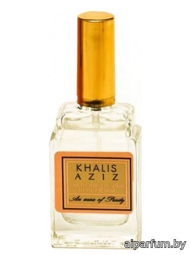 Aziz An Aura of Purity