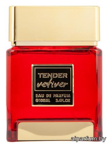 Tender Vetiver