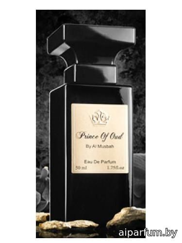 Prince Of Oudh