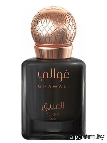 Al Abiq Oud