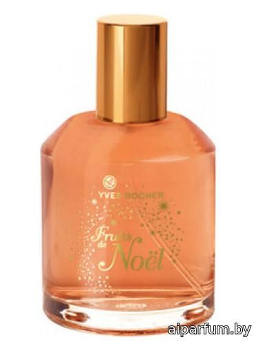 Fruits de Noel Orange & Amande