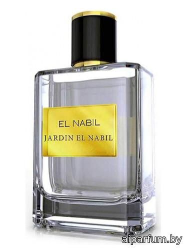 Jardin El Nabil