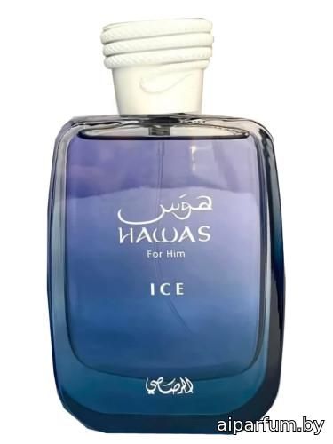 Hawas Ice for Him