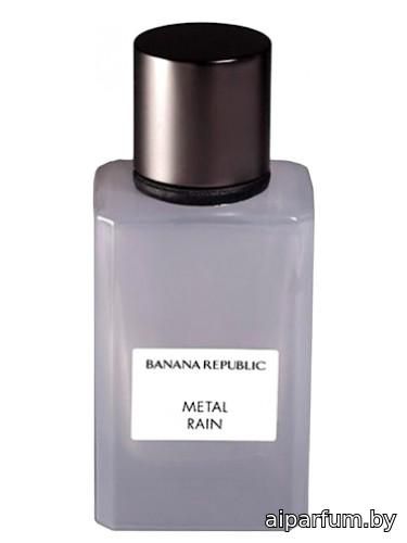 Metal Rain