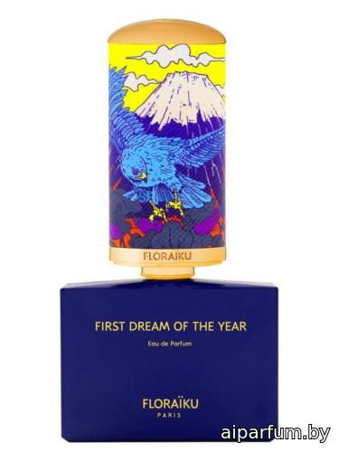 First Dream of the Year