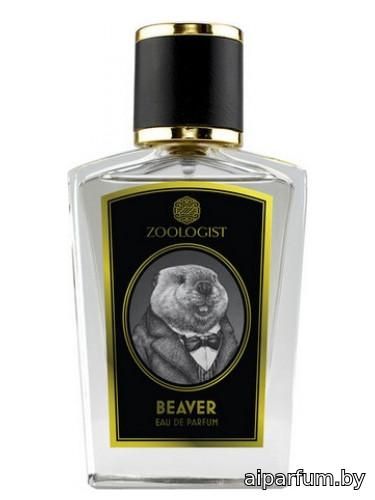 Beaver Edition 2016