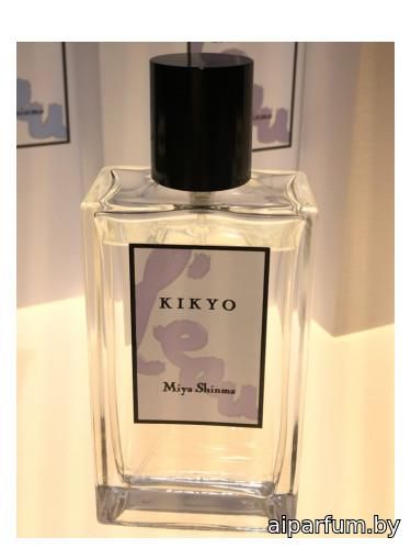 Kikyo