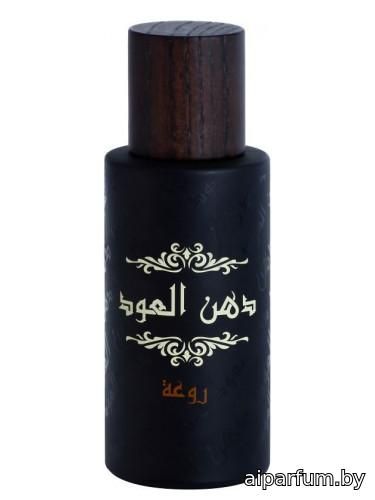 Dhanal Oudh Ruwah