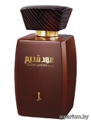 Oudh Qadim