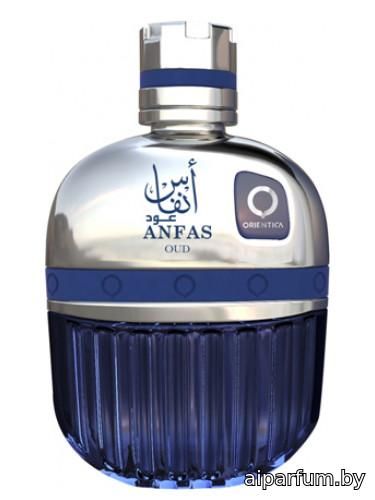 Anfas Oud