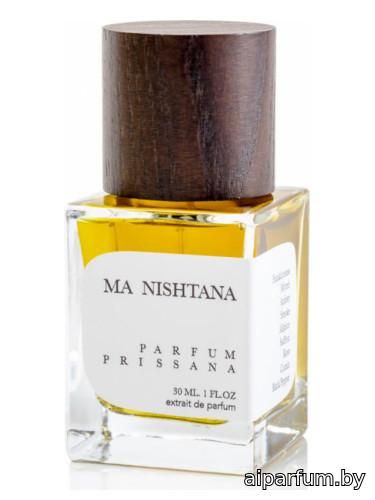 Ma Nishtana