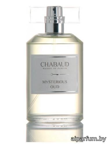 Mysterious Oud