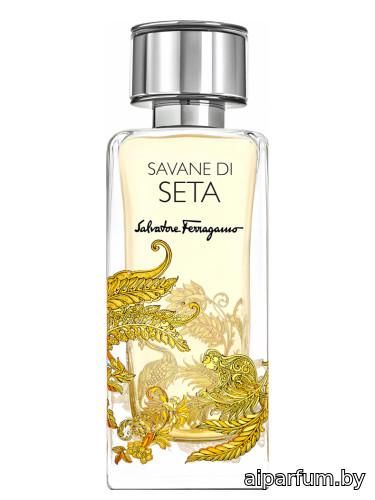 Savane di Seta