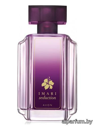 Imari Seduction 2015
